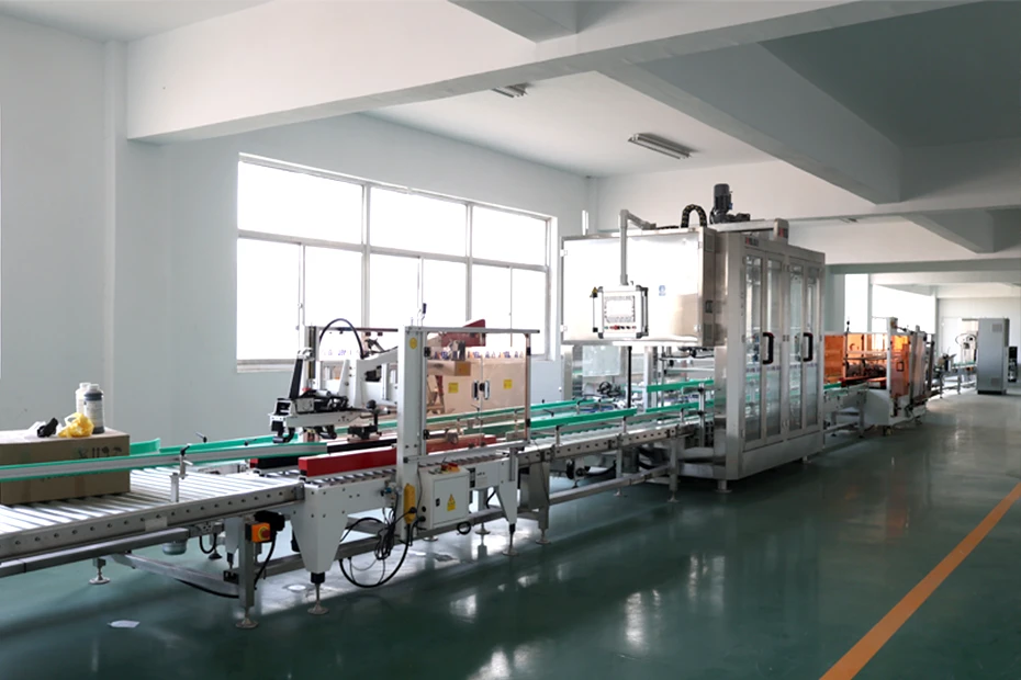 Зона упаковки