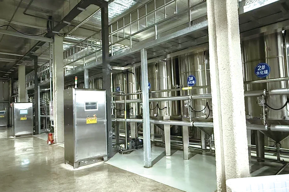 Зона гидратации